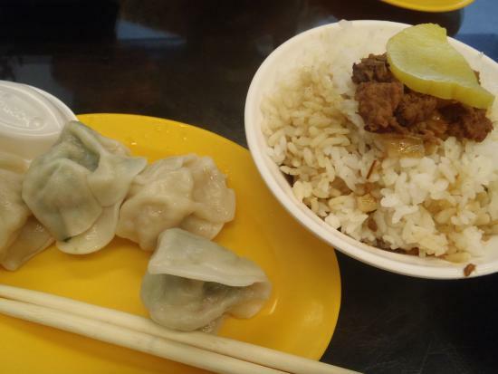 You Yi Cun Dumplings & Noodles